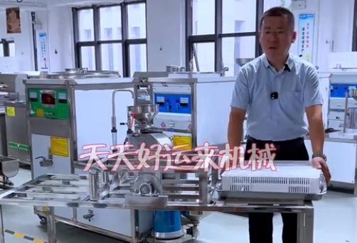 豆腐翻盤機－－省時又省力，完成了豆腐最后一道使命